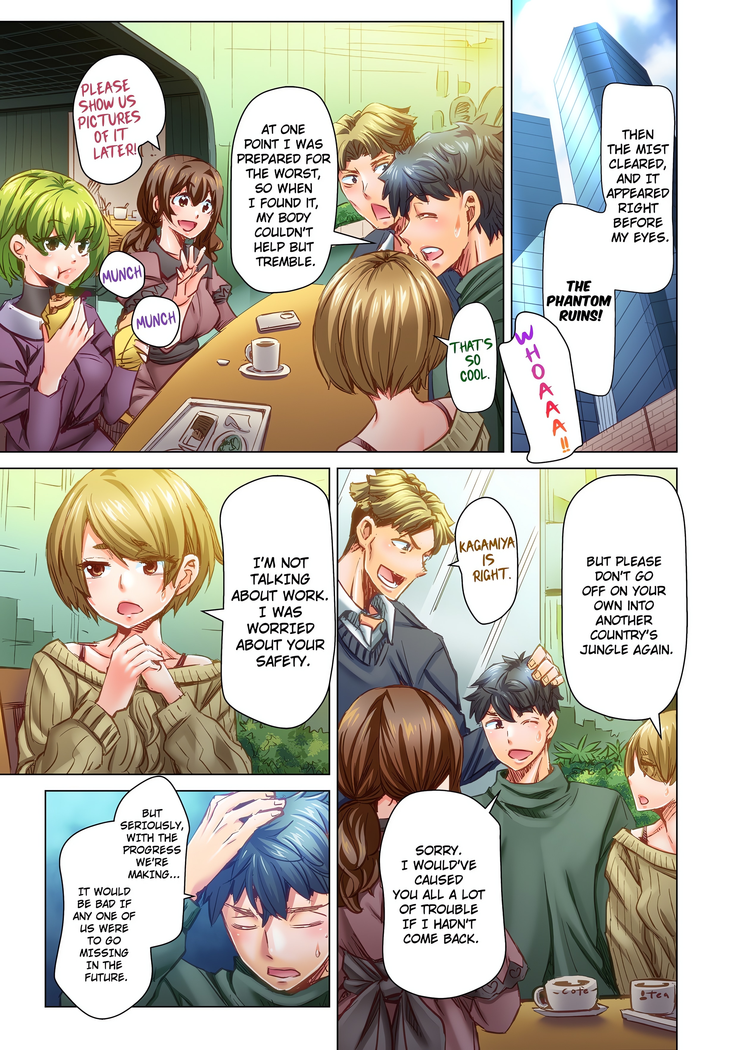 Marry Me, I ll Fuck You Until You re Pregnant! Chapter 88 Page 1