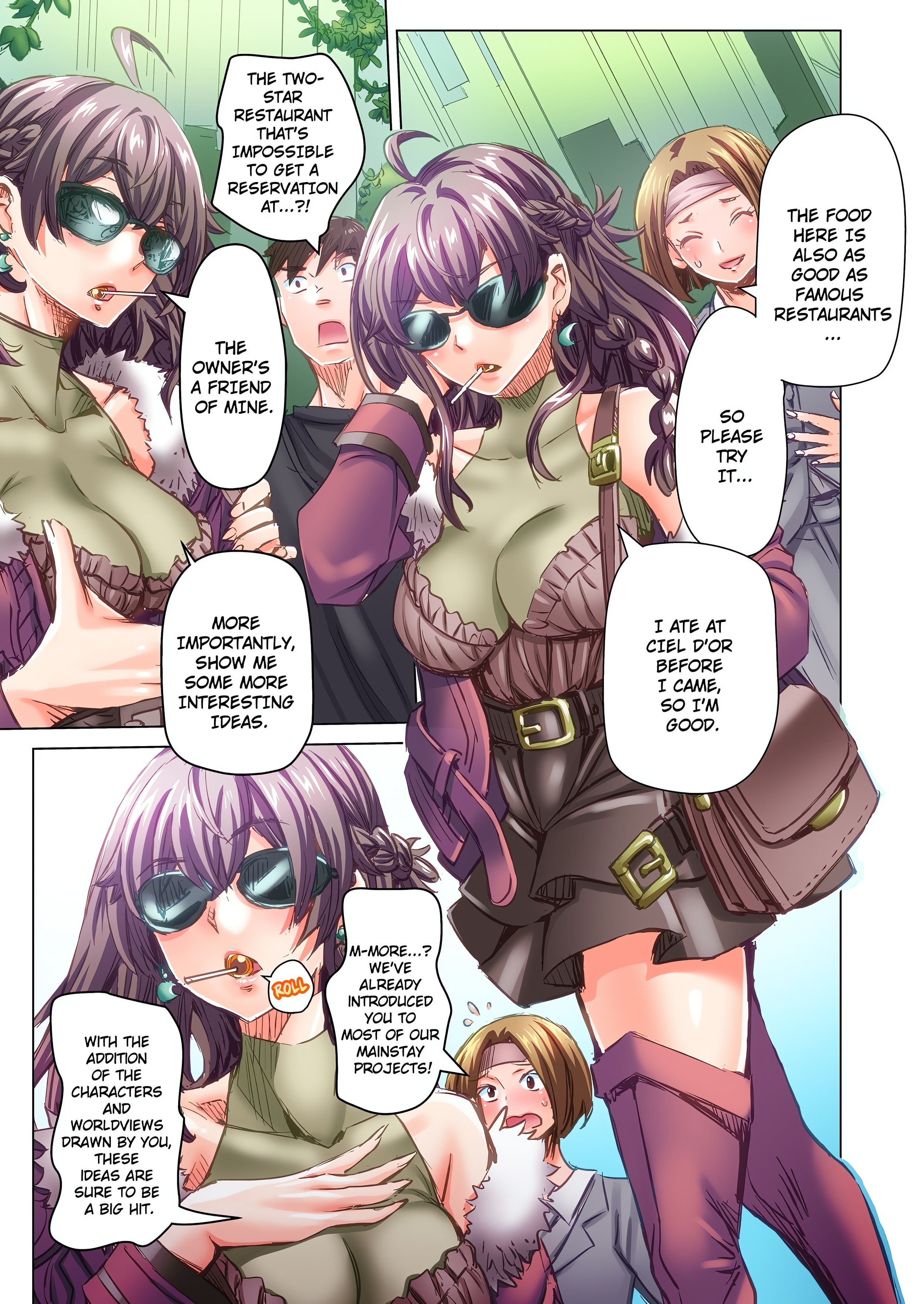 Marry Me, I ll Fuck You Until You re Pregnant! Chapter 88 Page 5