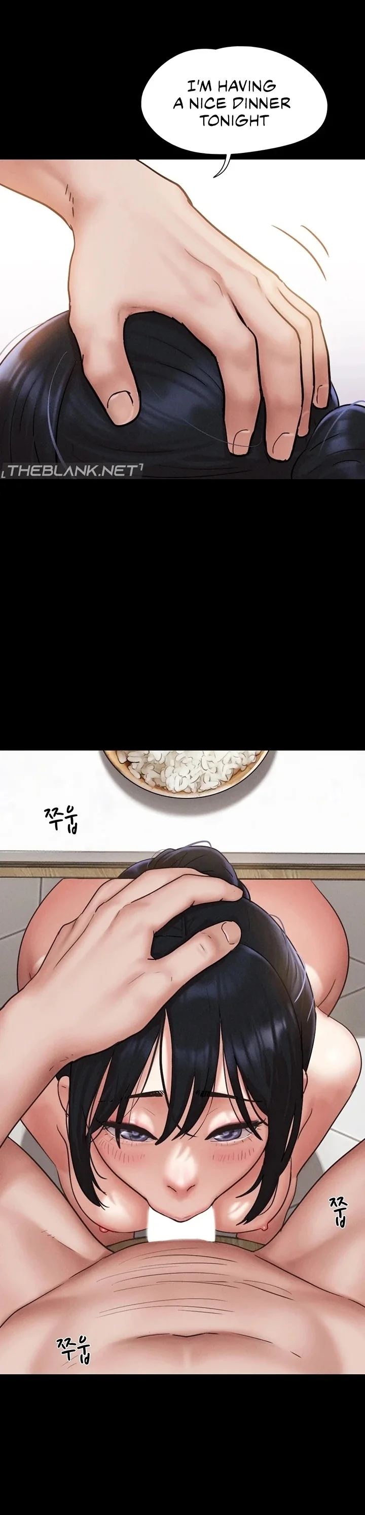 Soeun