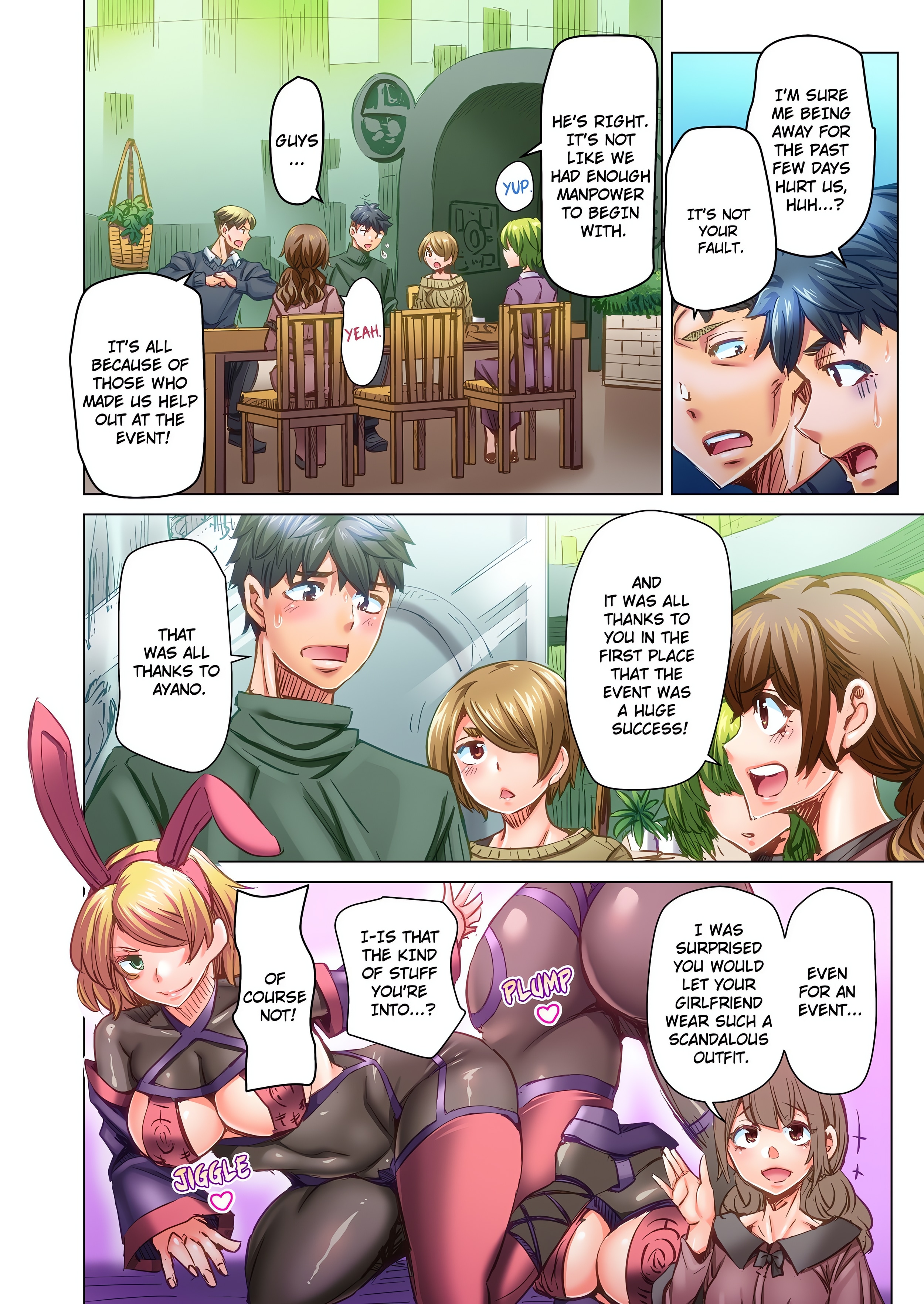 Marry Me, I ll Fuck You Until You re Pregnant! Chapter 88 Page 2