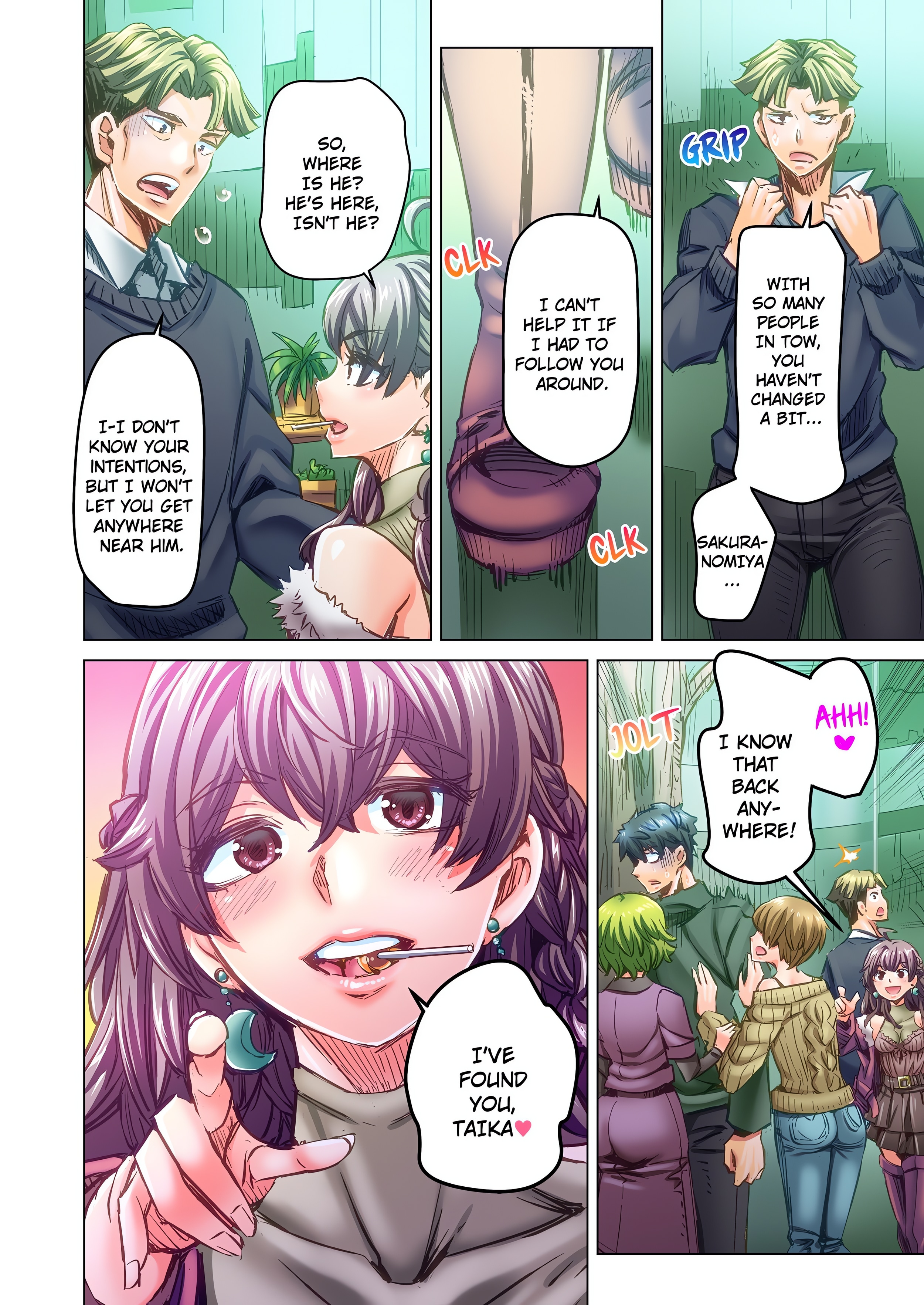 Marry Me, I ll Fuck You Until You re Pregnant! Chapter 88 Page 8