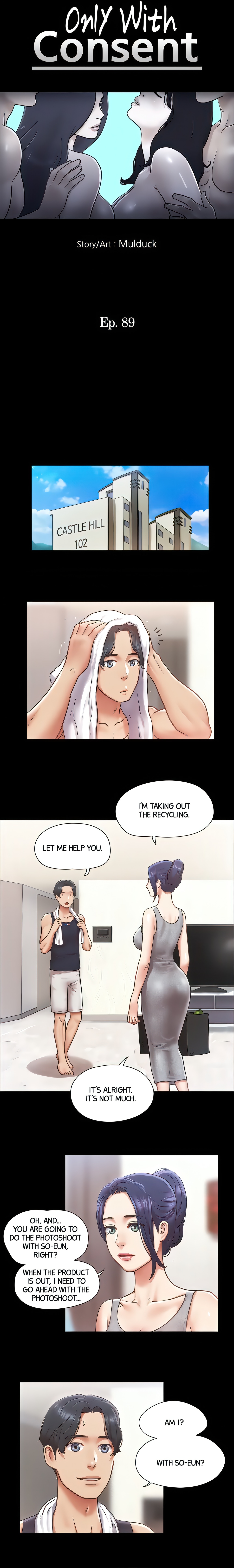 Only With Consent (Official Uncensored)
