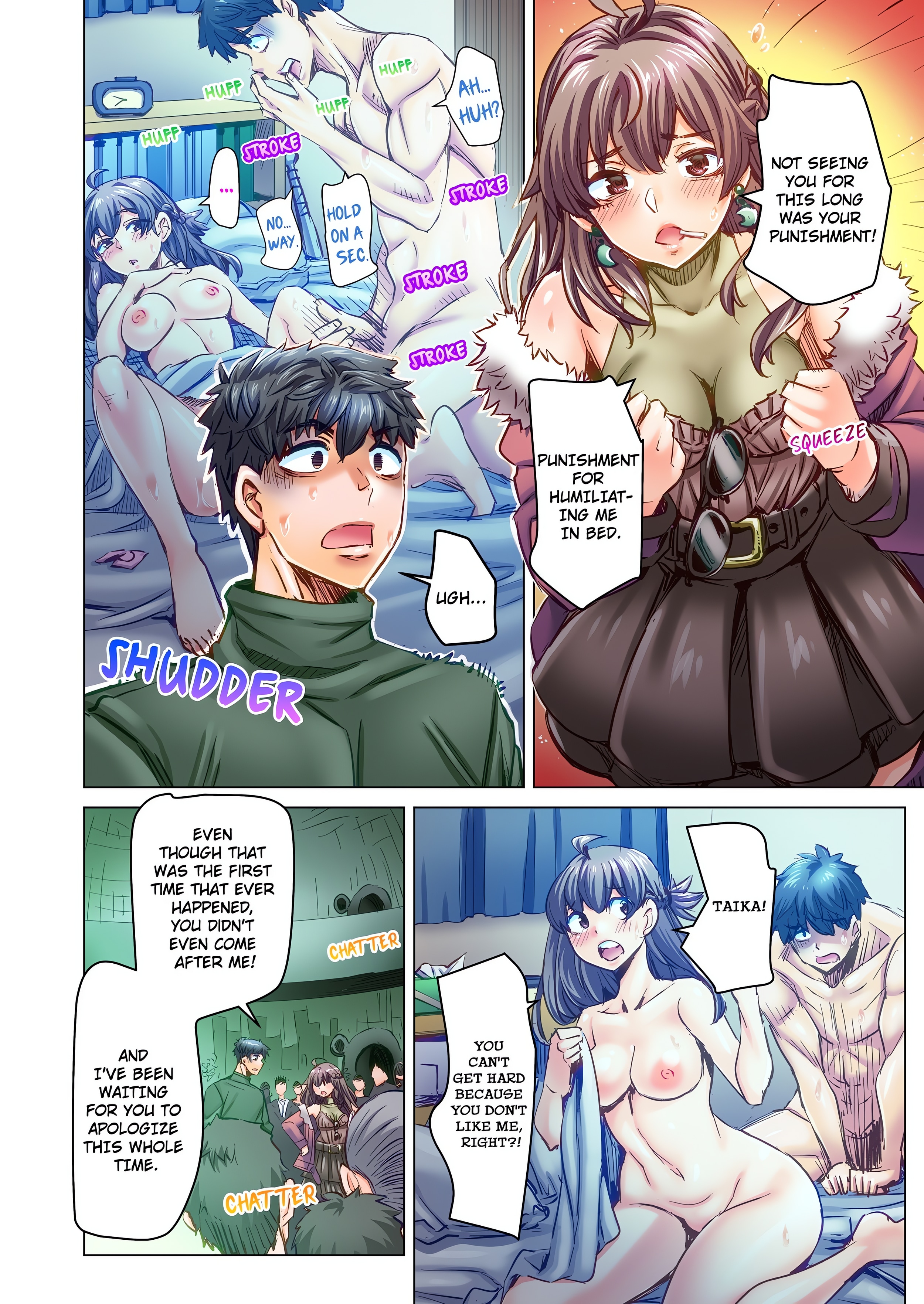 Marry Me, I ll Fuck You Until You re Pregnant! Chapter 89 Page 4
