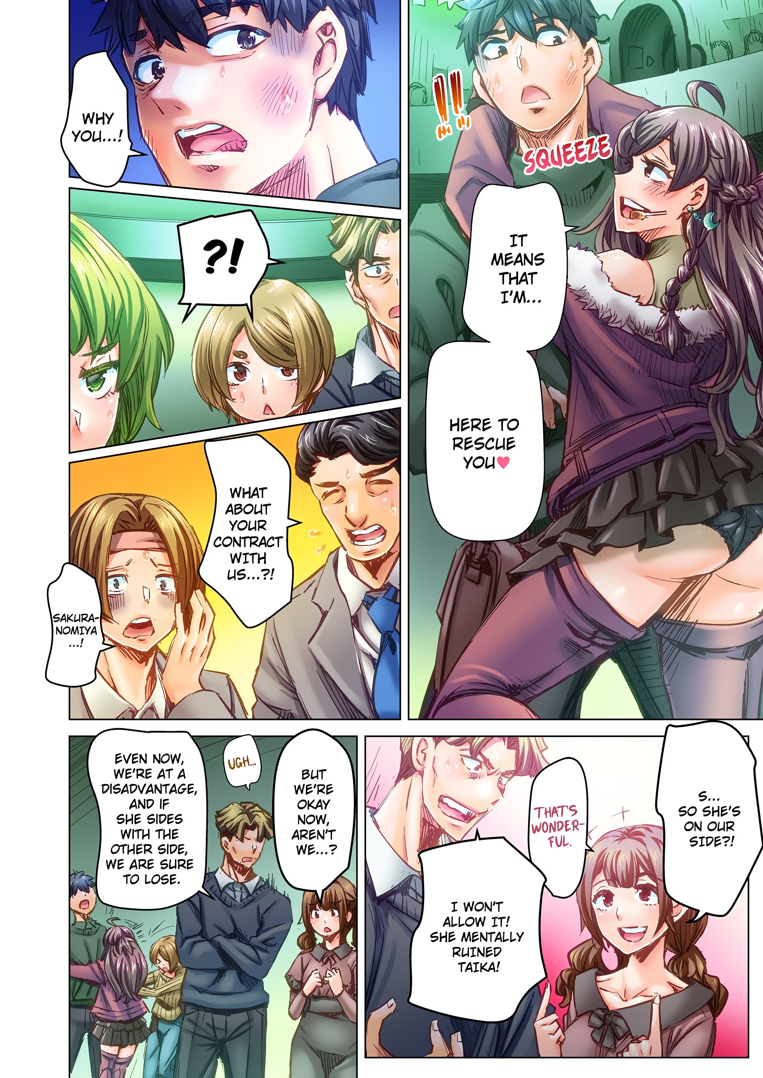 Marry Me, I ll Fuck You Until You re Pregnant! Chapter 89 Page 6