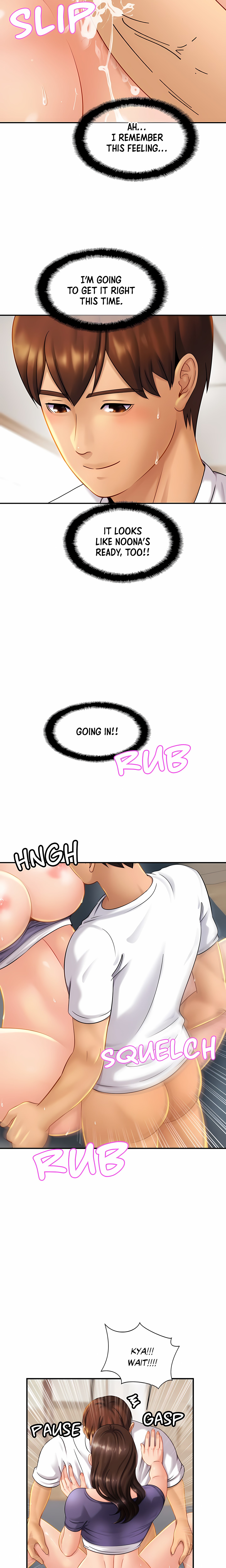 Close Family (Uncensored)