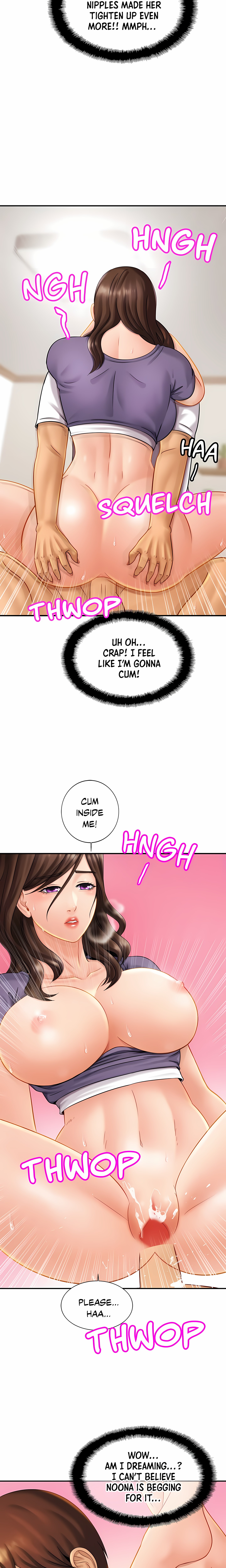 Close Family (Uncensored)
