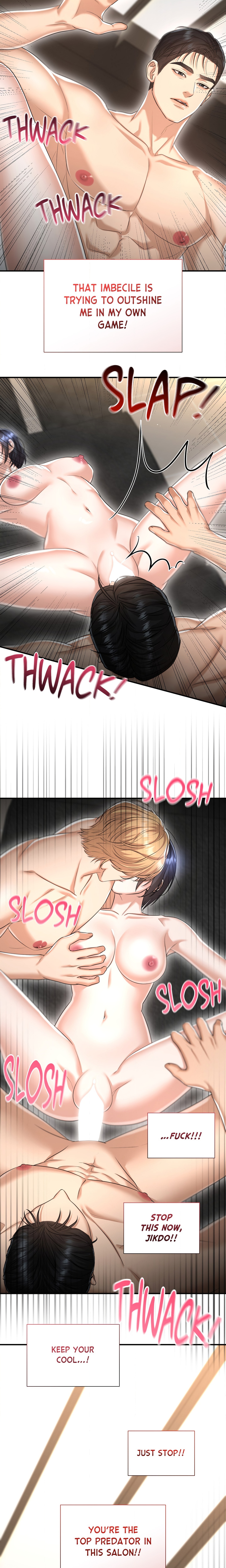 The Secret Shampoo Room Chapter 9 Page 16