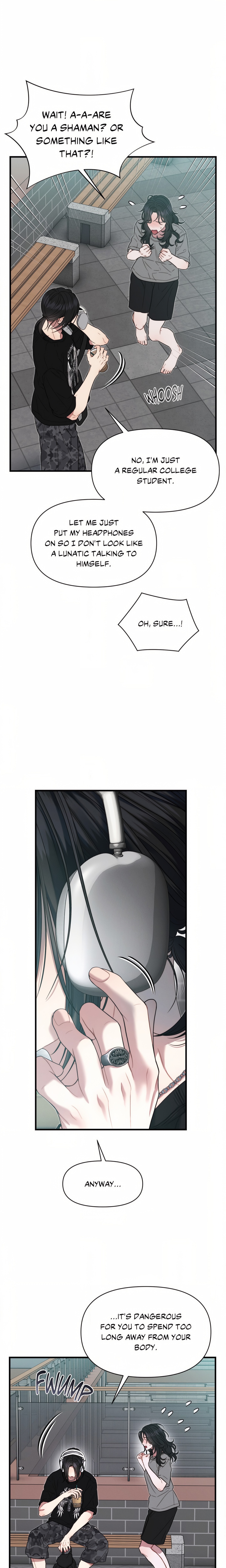 You’re Coming With Me!