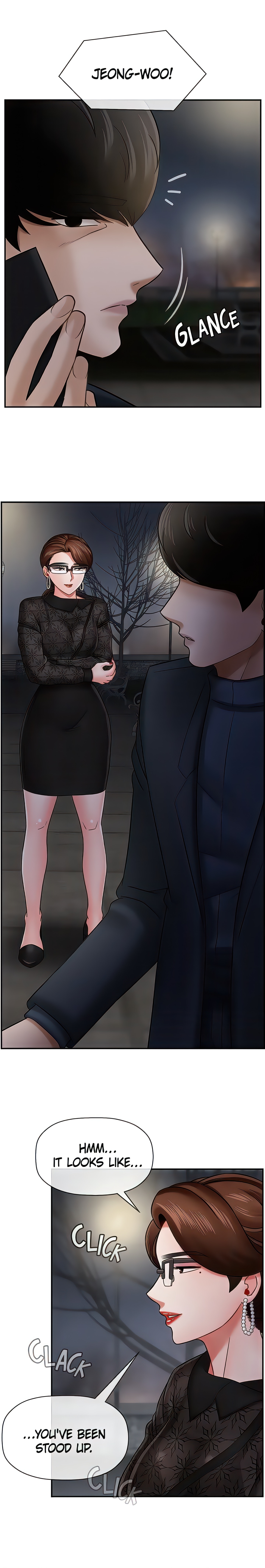 Sensual Lessons (Official Uncensored)