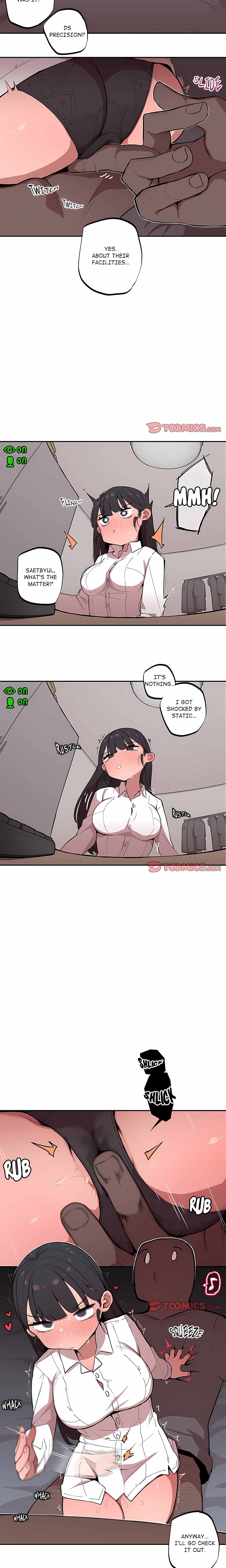 Size Gap