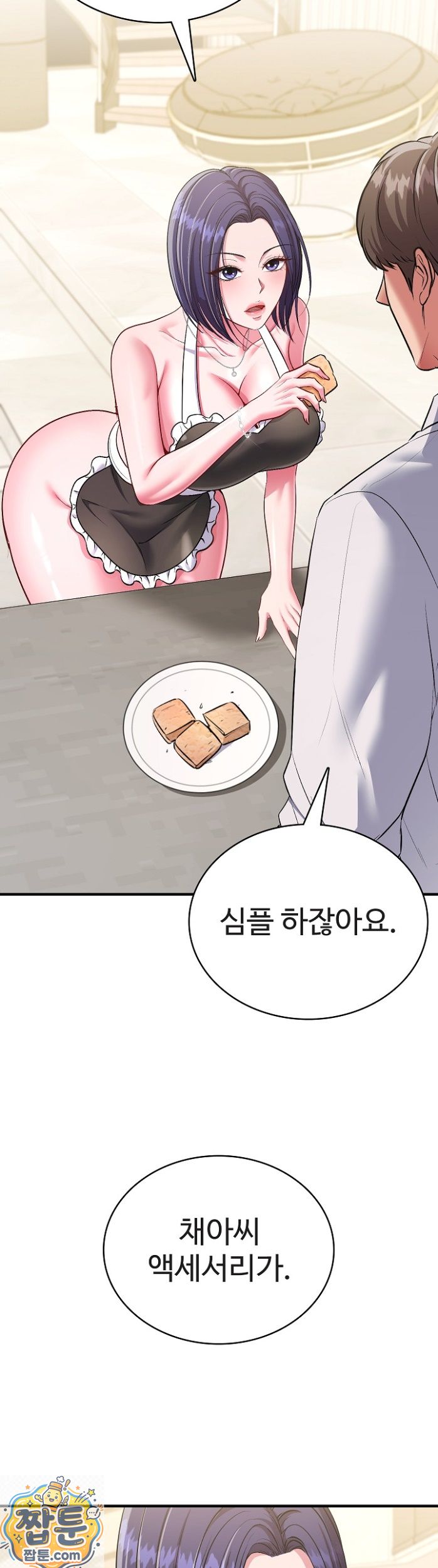 Sexy Desserts Raw