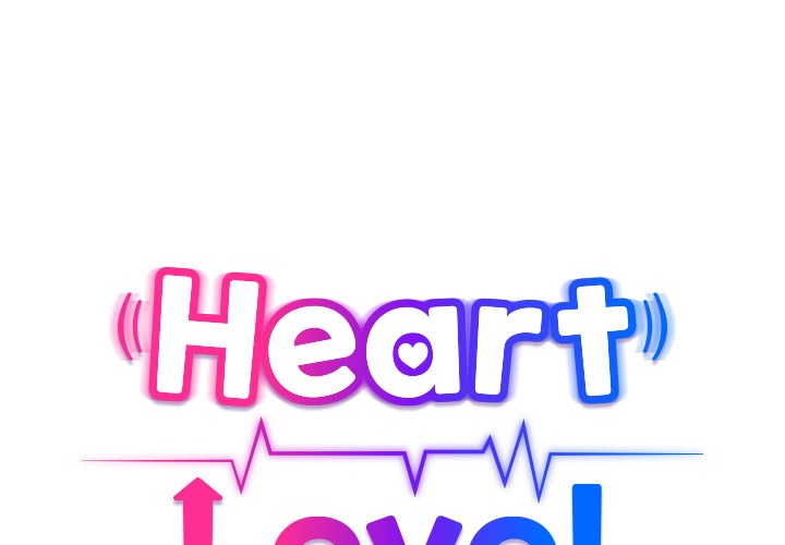 Heart Level