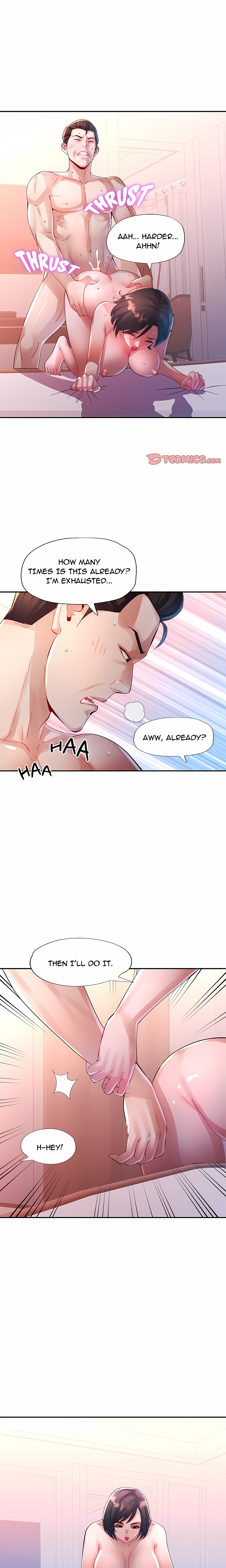 Intimate Tutoring Chapter 9 Page 1