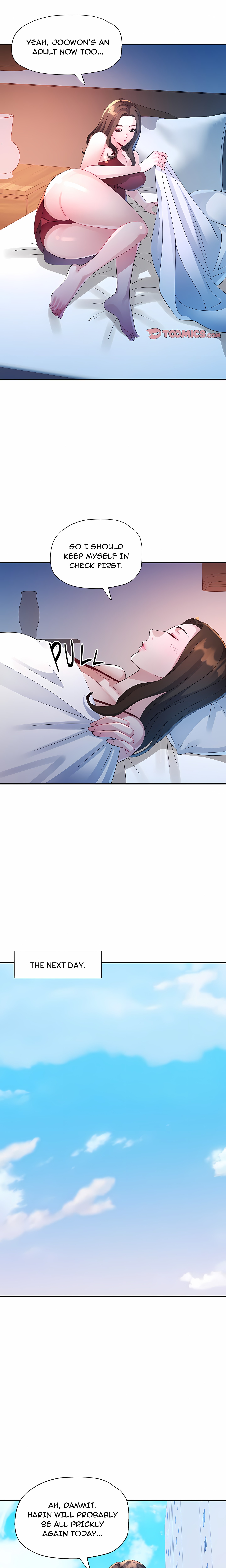 Intimate Tutoring Chapter 9 Page 17