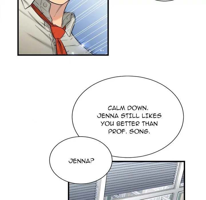 Yuri’s Part Time Job