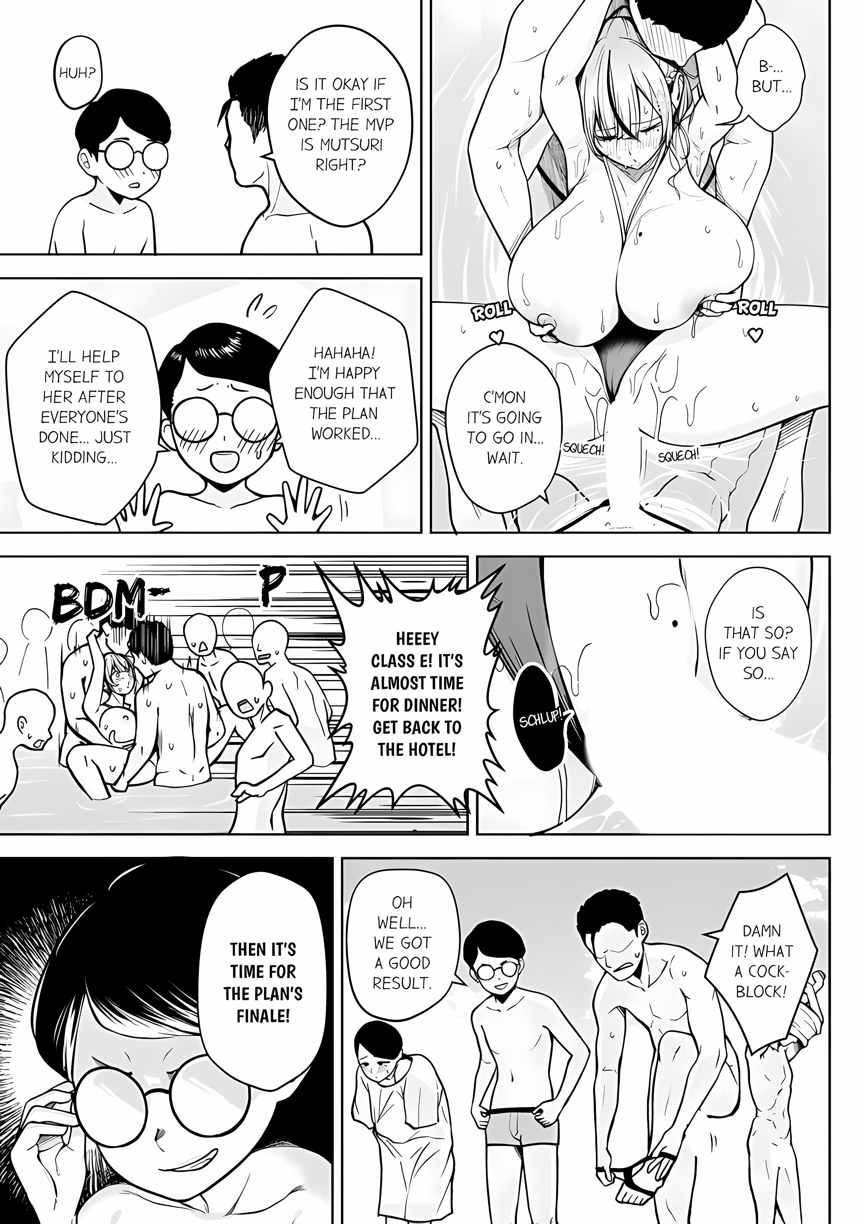 First Year Squid Class’s Nymphomaniac Teacher