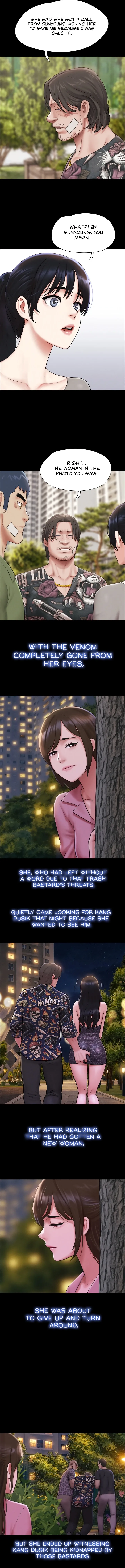 Soeun