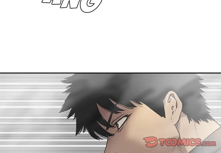 Delivery Knight Chapter 87 Page 3