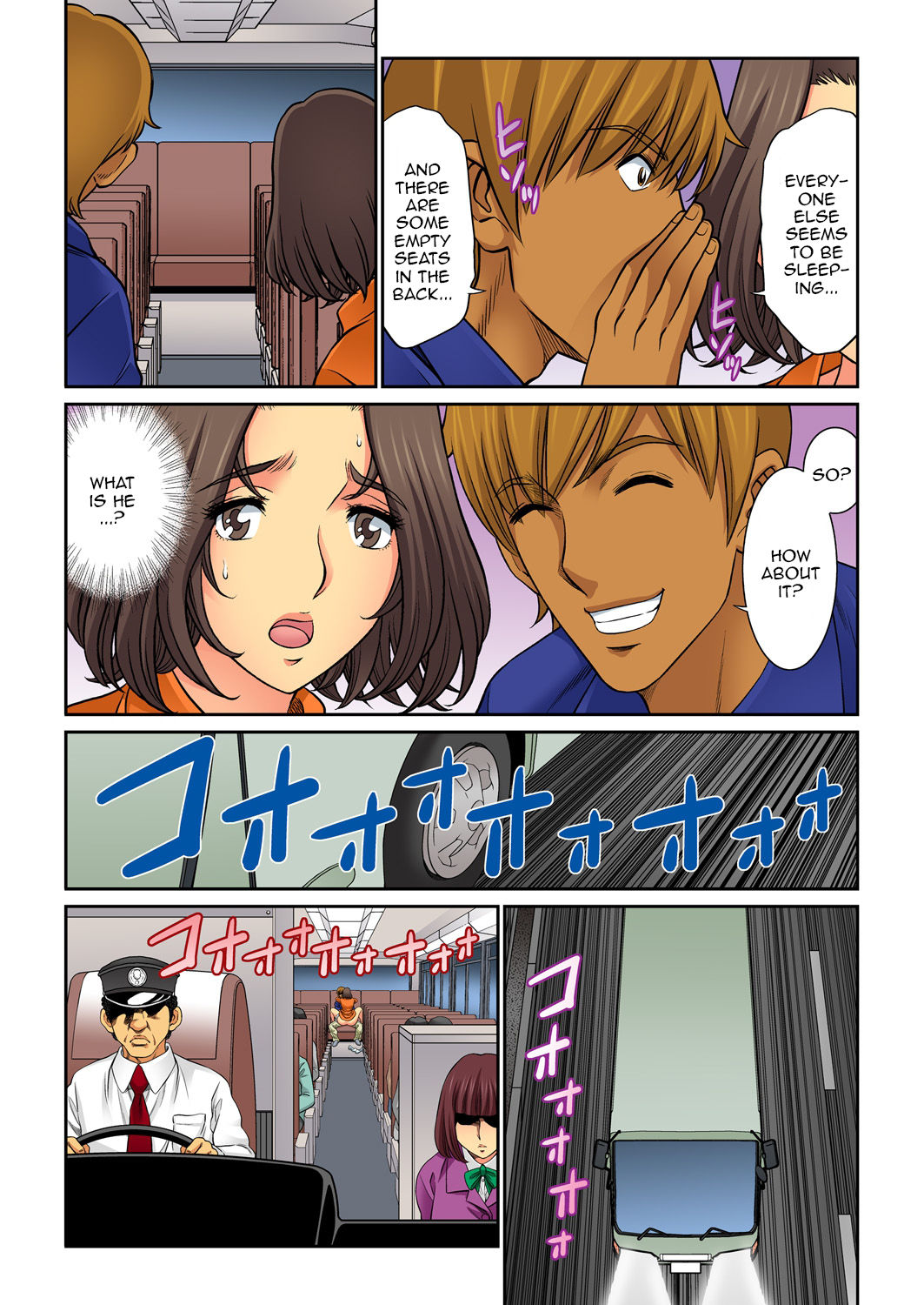 Mom Swap Chapter 25 Page 3