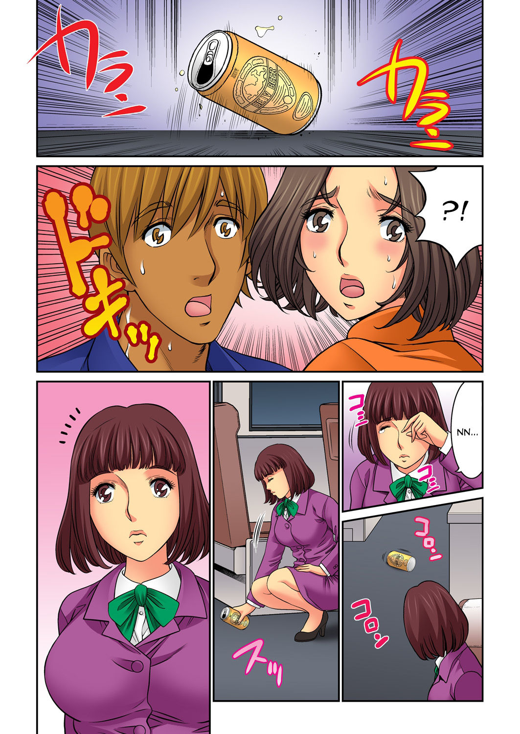 Mom Swap Chapter 25 Page 8