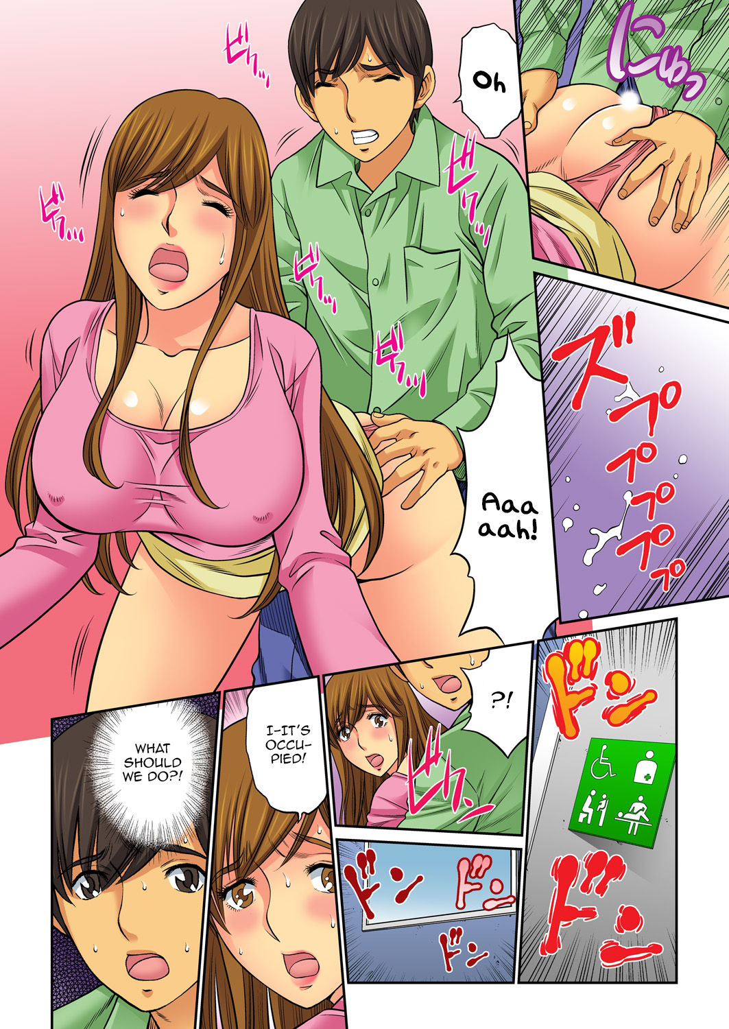 Mom Swap Chapter 26 Page 8