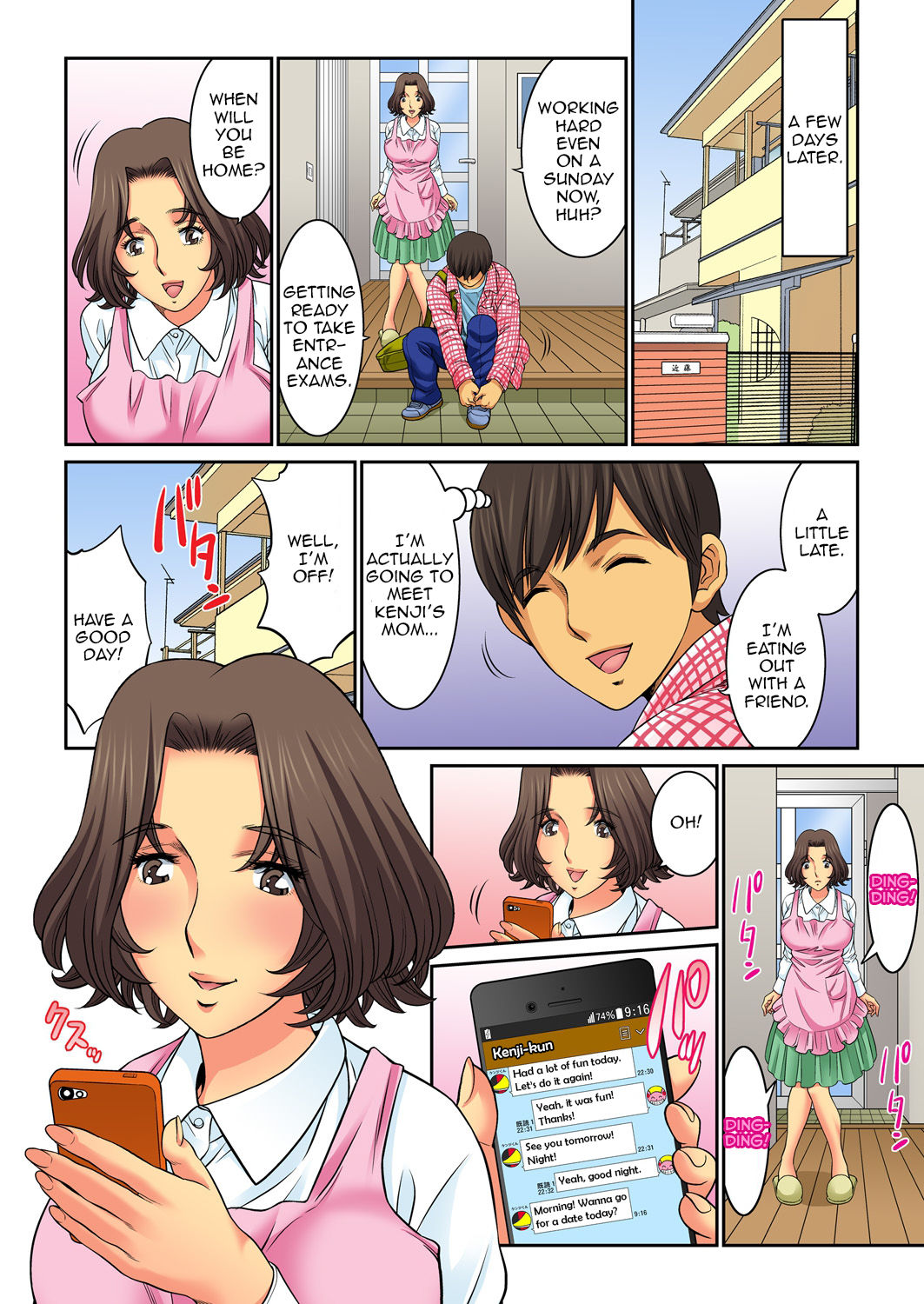 Mom Swap Chapter 27 Page 8