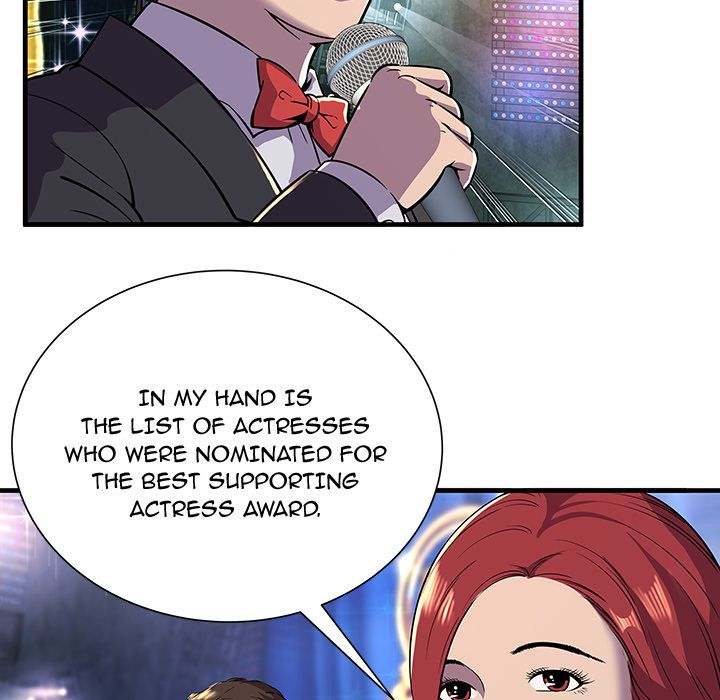 My Friend's Dad Chapter 74 Page 11