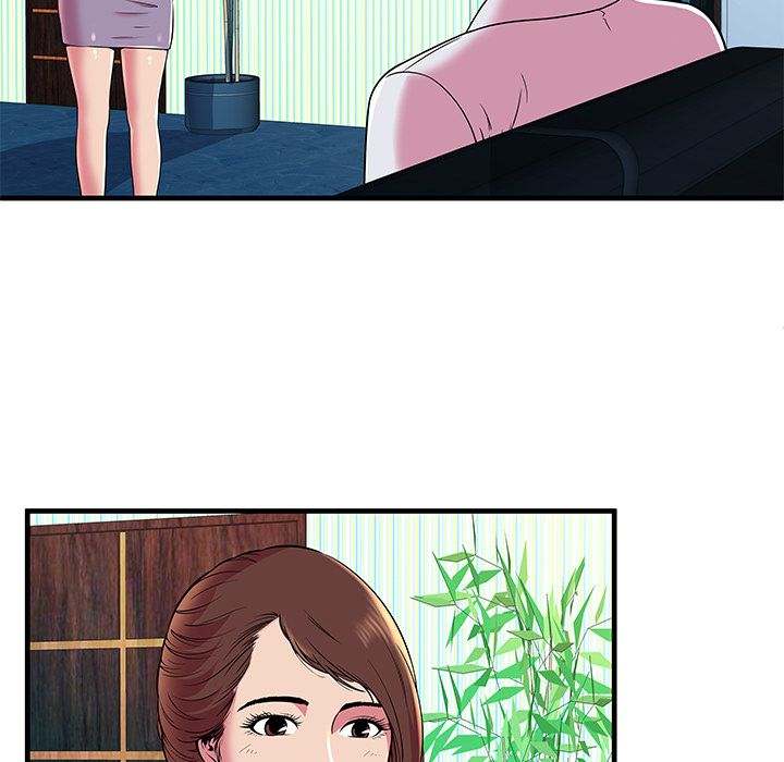 My Friend's Dad Chapter 74 Page 35