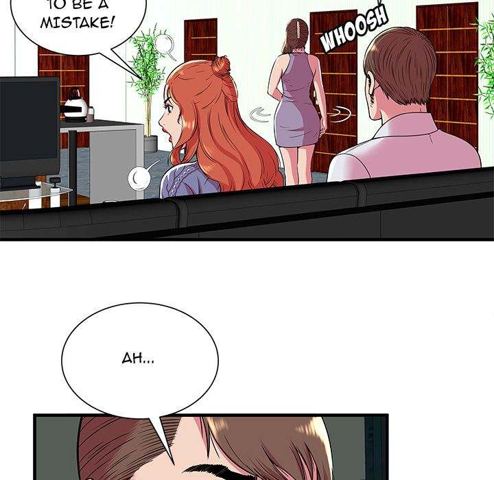My Friend's Dad Chapter 74 Page 37