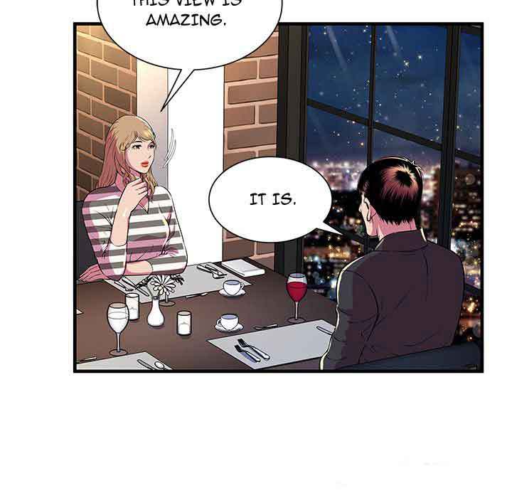 My Friend's Dad Chapter 74 Page 46