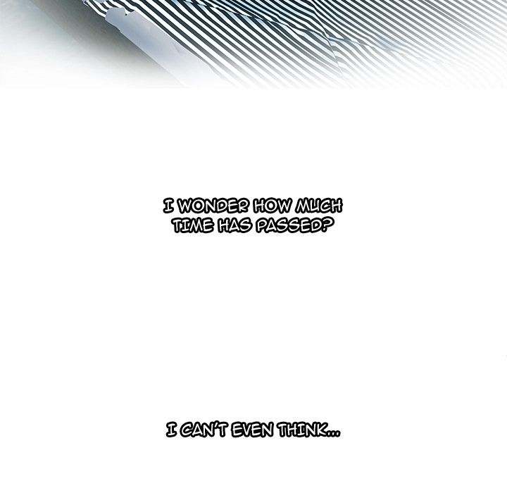 My Friend's Dad Chapter 74 Page 69