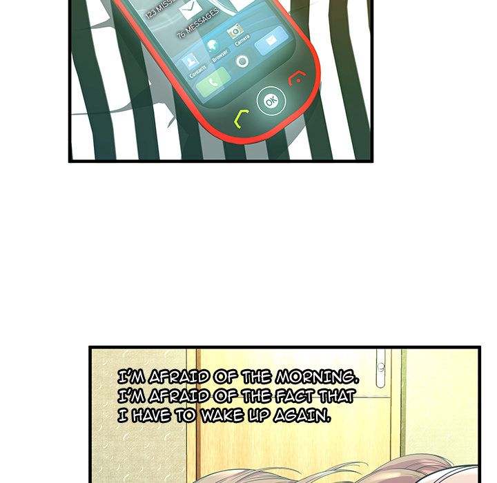 My Friend's Dad Chapter 74 Page 71