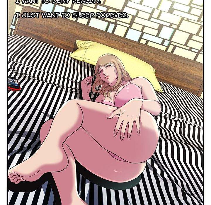 My Friend's Dad Chapter 74 Page 73