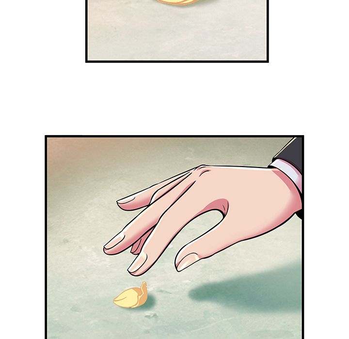 My Friend's Dad Chapter 74 Page 81