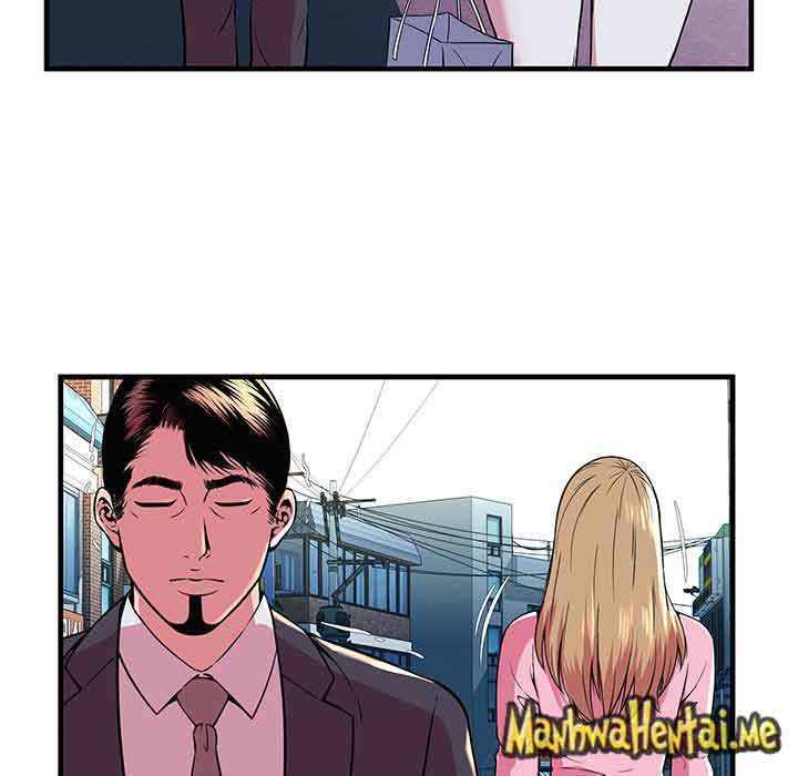 My Friend's Dad Chapter 75 Page 66