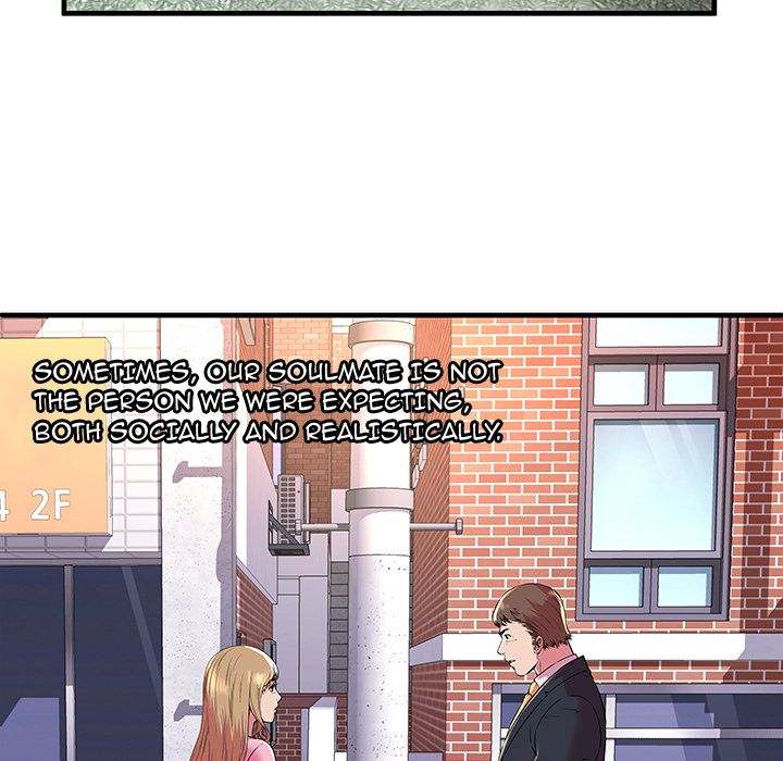 My Friend's Dad Chapter 75 Page 89