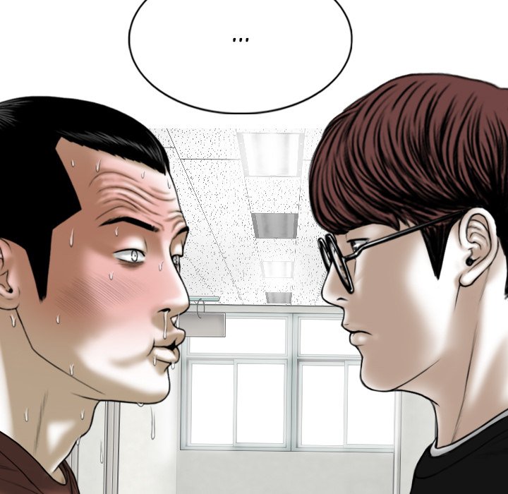 Only You manhwa Chapter 38 Page 26