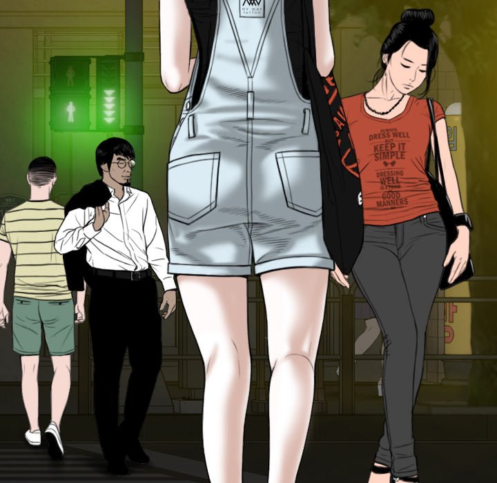 Only You manhwa Chapter 38 Page 179