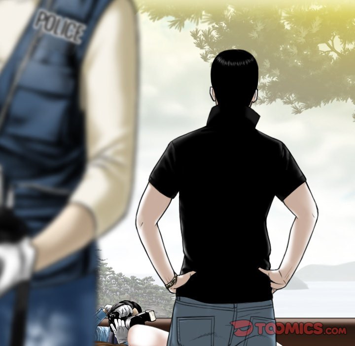 Only You manhwa Chapter 39 Page 12