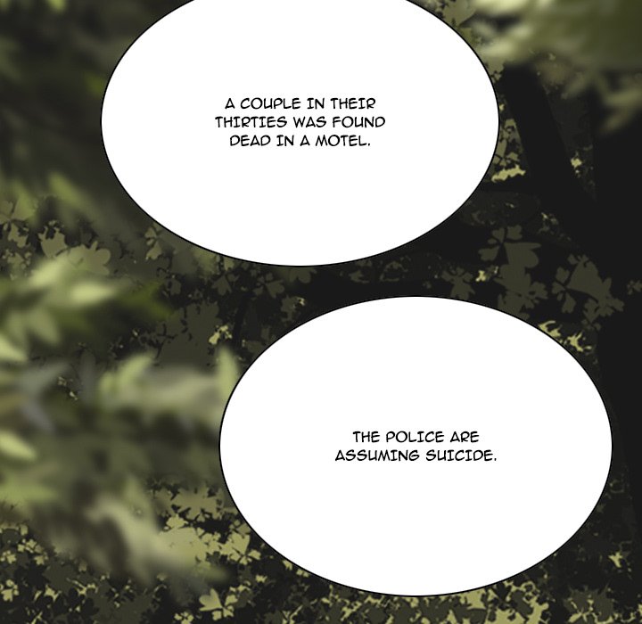 Only You manhwa Chapter 39 Page 16