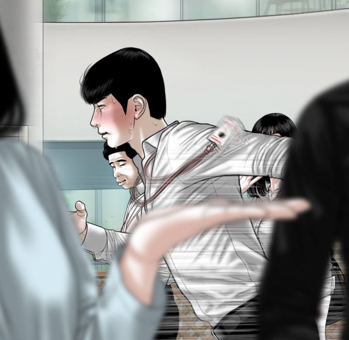 Only You manhwa Chapter 39 Page 42