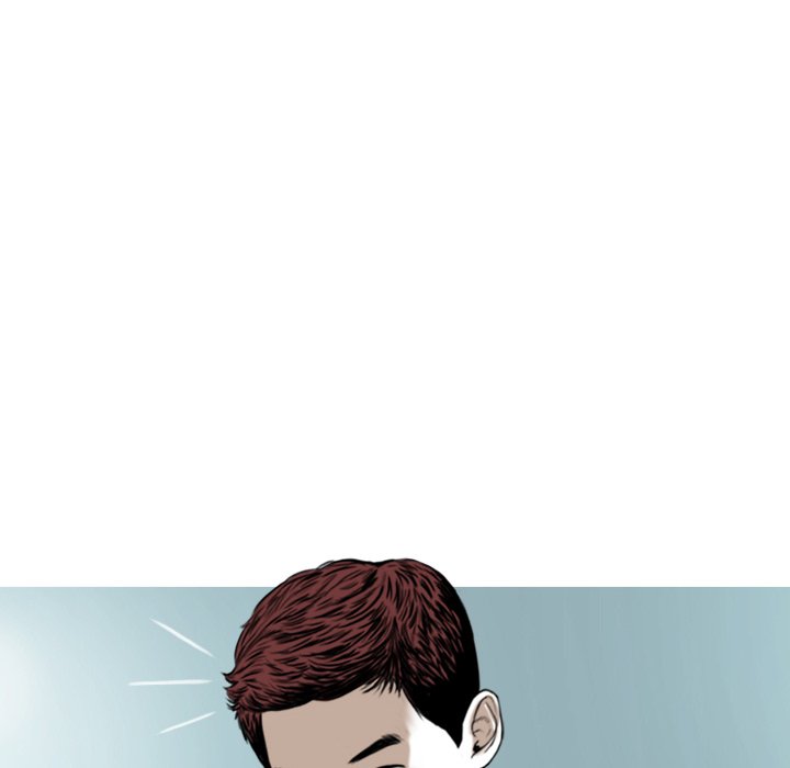 Only You manhwa Chapter 39 Page 47