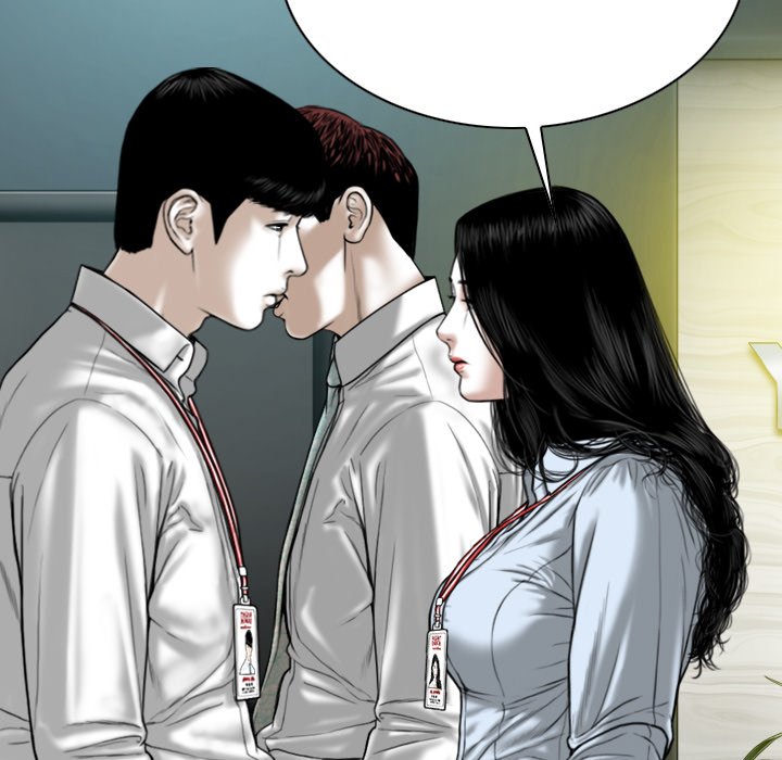 Only You manhwa Chapter 39 Page 83