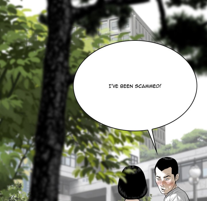 Only You manhwa Chapter 39 Page 145