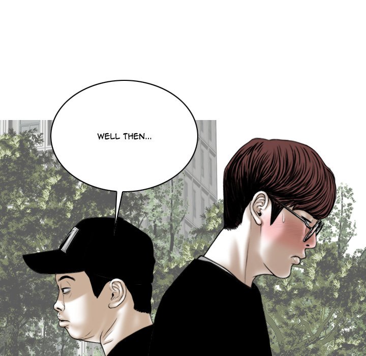Only You manhwa Chapter 40 Page 12