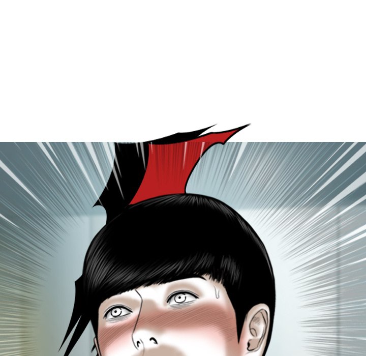 Only You manhwa Chapter 40 Page 108