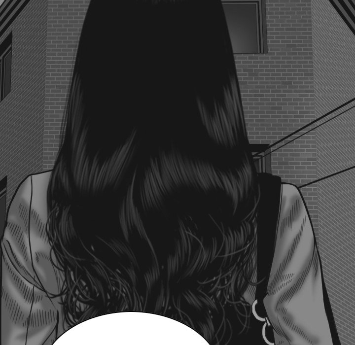 Only You manhwa Chapter 40 Page 123