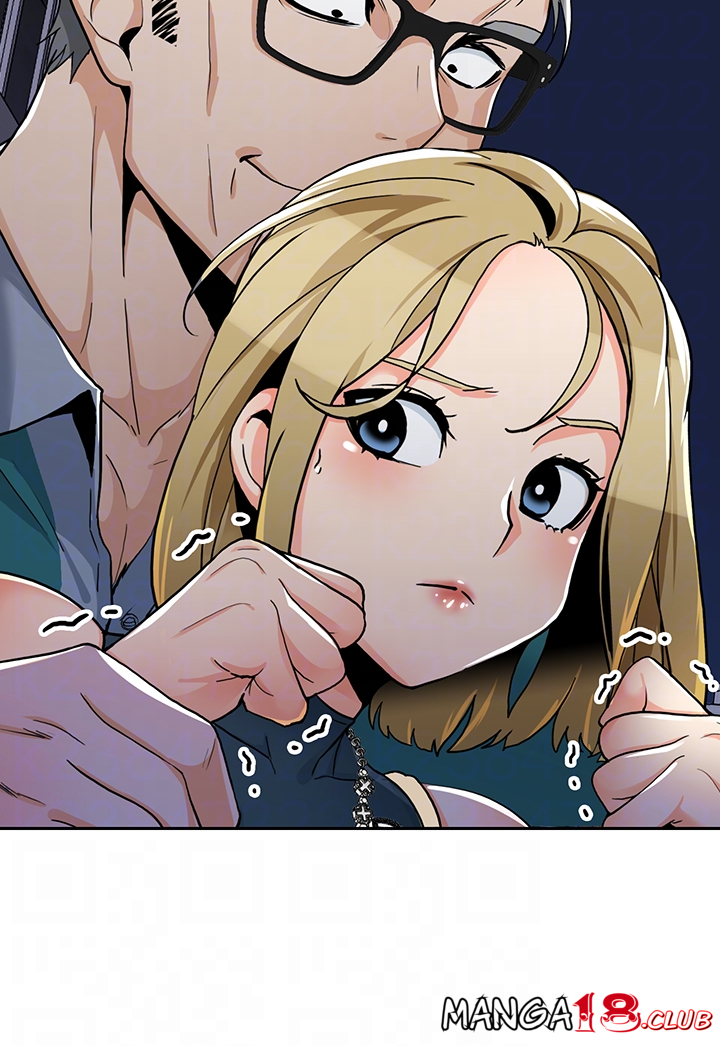 Oppa, Not There Raw Chapter 30 Page 12