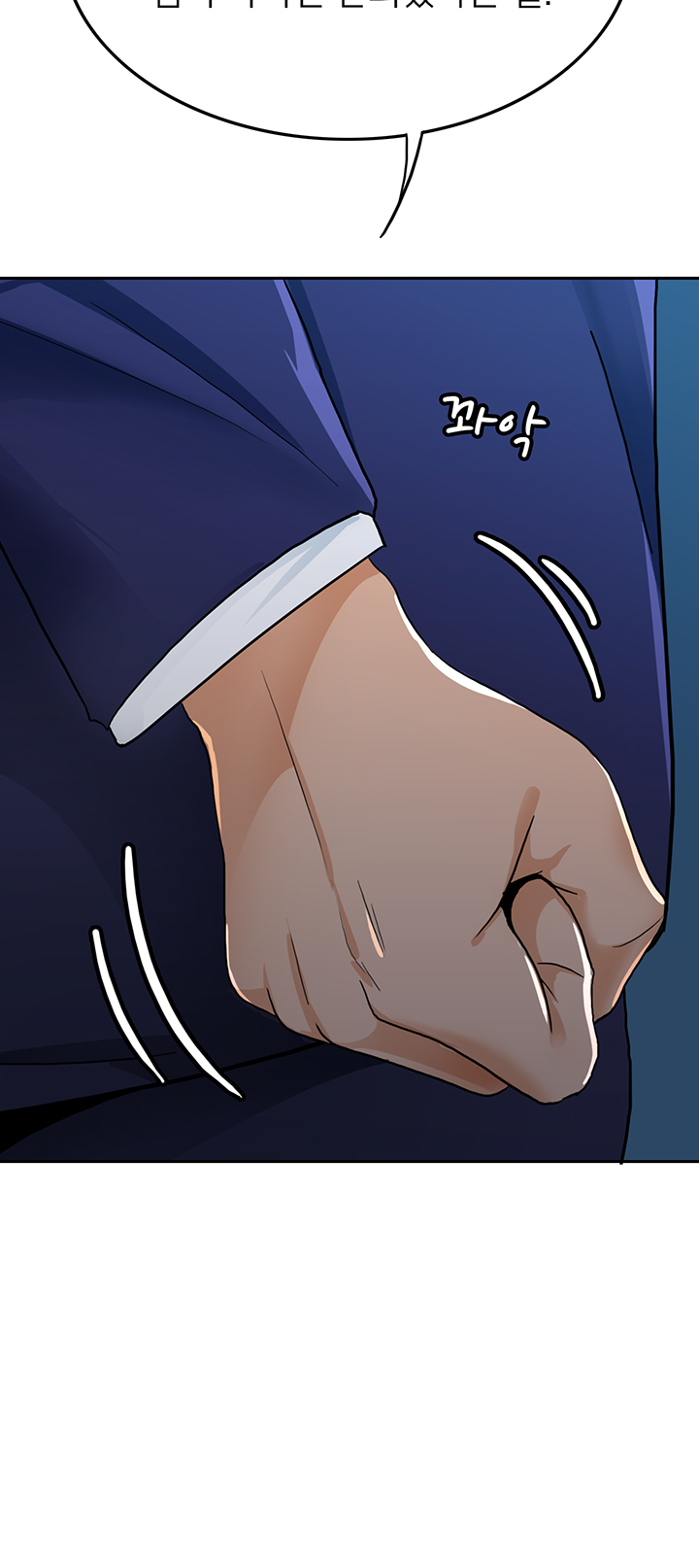 Oppa, Not There Raw Chapter 30 Page 40