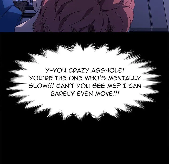 Perfect Roommates Chapter 68 Page 6